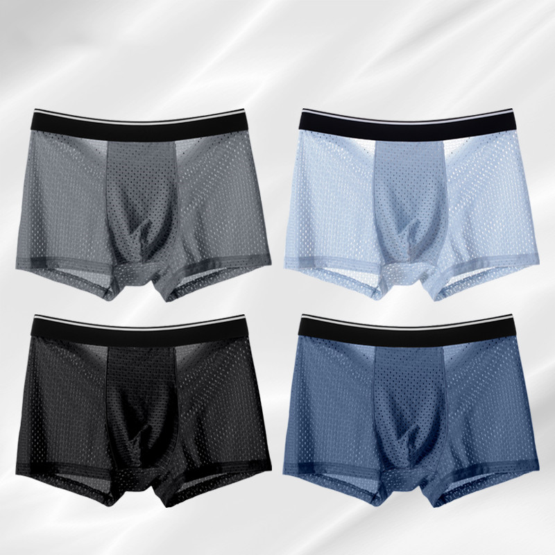 8pcs/Lot Men's Panties Ice Sil - مراجعة Multi Pack Underwear وسعره