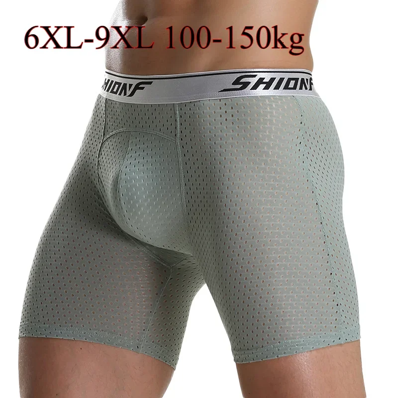 9XL Plus Size Men's Underwear  - مراجعة Pouch Boxer Pouch وسعره