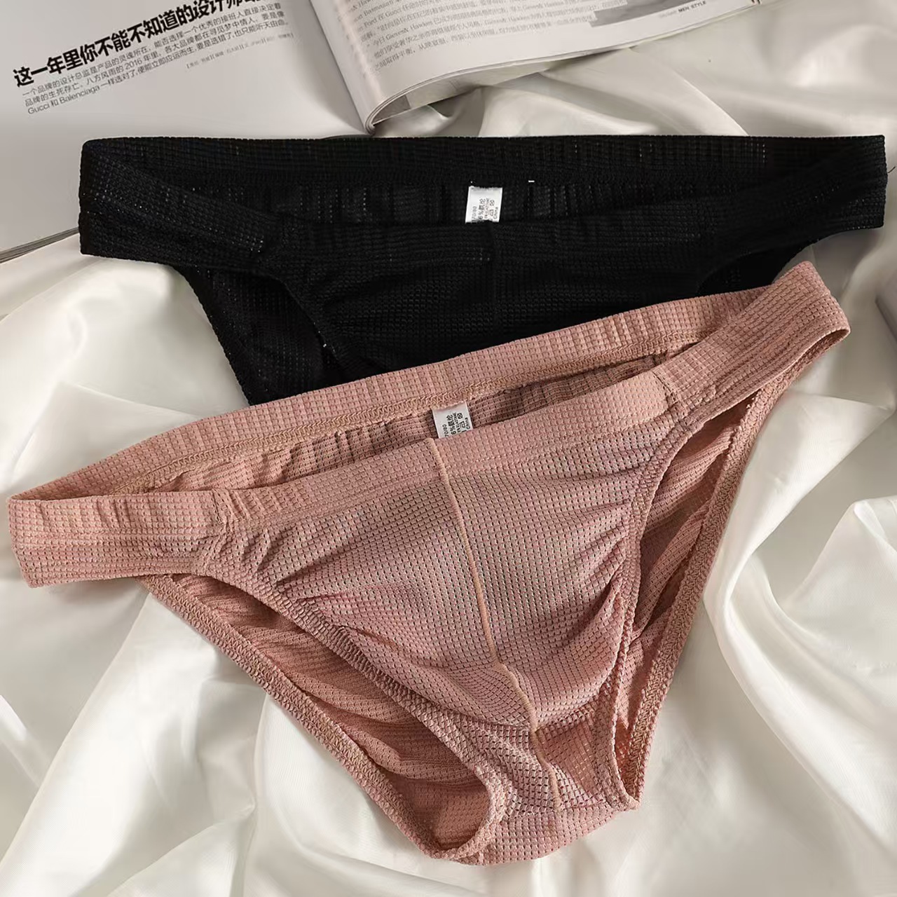 Men's Summer Ultra-thin Boxers - مراجعة Boxer Shorts Modal وسعره