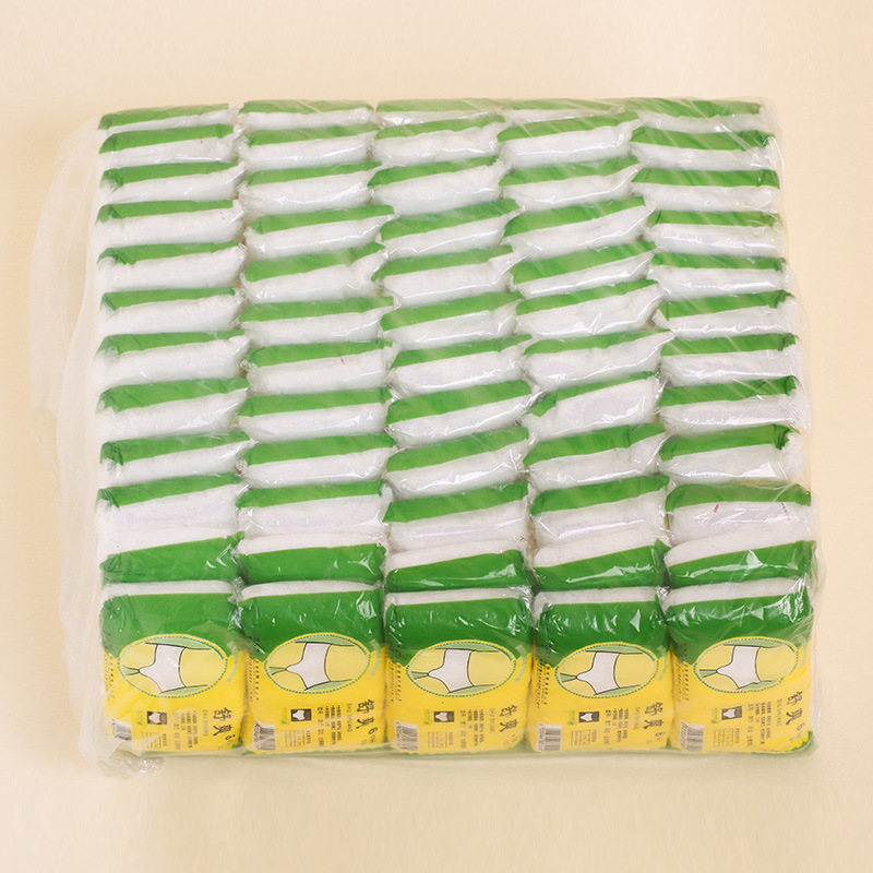 18Pcs/Set Unisex Disposable No - مراجعة Multi Pack Underwear وسعره