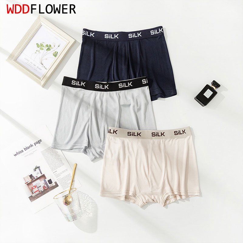 3 pack 100% Mulbrry Pure Men U - مراجعة Multi Pack Underwear وسعره