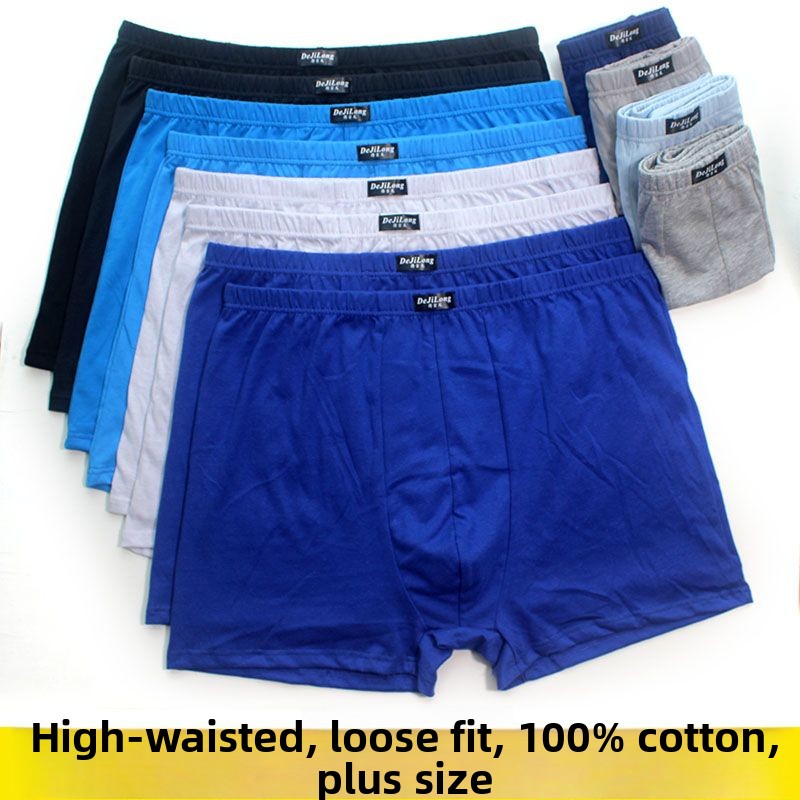 5 Pack Men's Boxer Briefs 100% - مراجعة Multi Pack Underwear وسعره