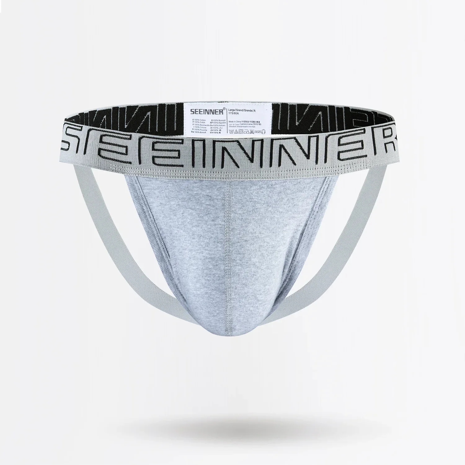 Sexy Men Underwear Jockstrap C - مراجعة Jockstrap Athletic وسعره