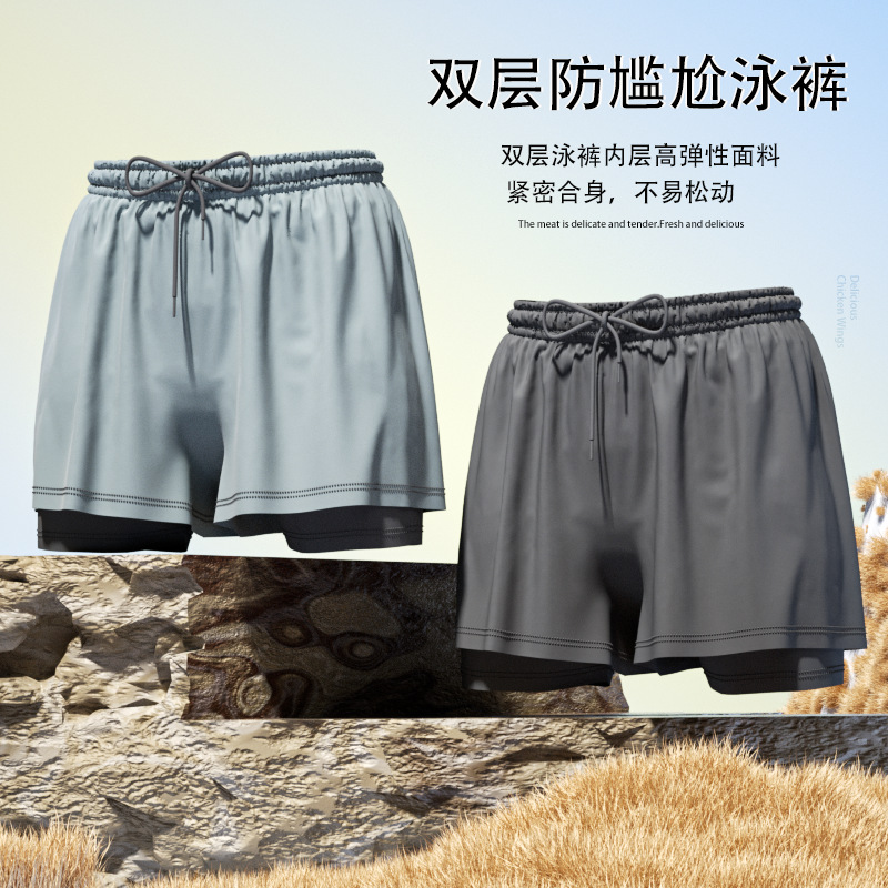 Swim Trunks Men's Breathable L - مراجعة Trunk Breathable Men وسعره