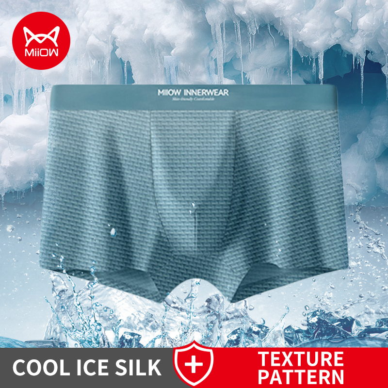 MiiOW 3Pcs Ice Silk Jacquard M - مراجعة Boxer Shorts Modal وسعره