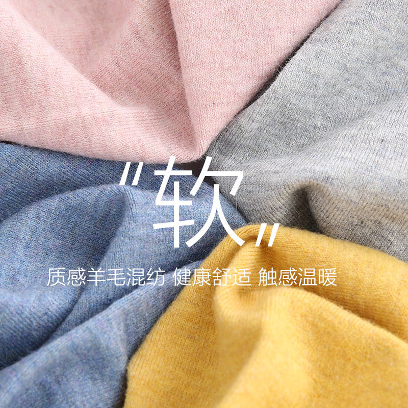 Children Cashmere Pants Winter - مراجعة Thermal Long John وسعره