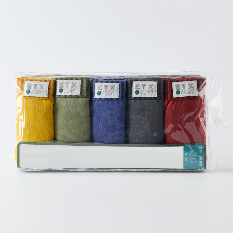 new children high quality soli - مراجعة Boxer Brief Pack Cotton وسعره