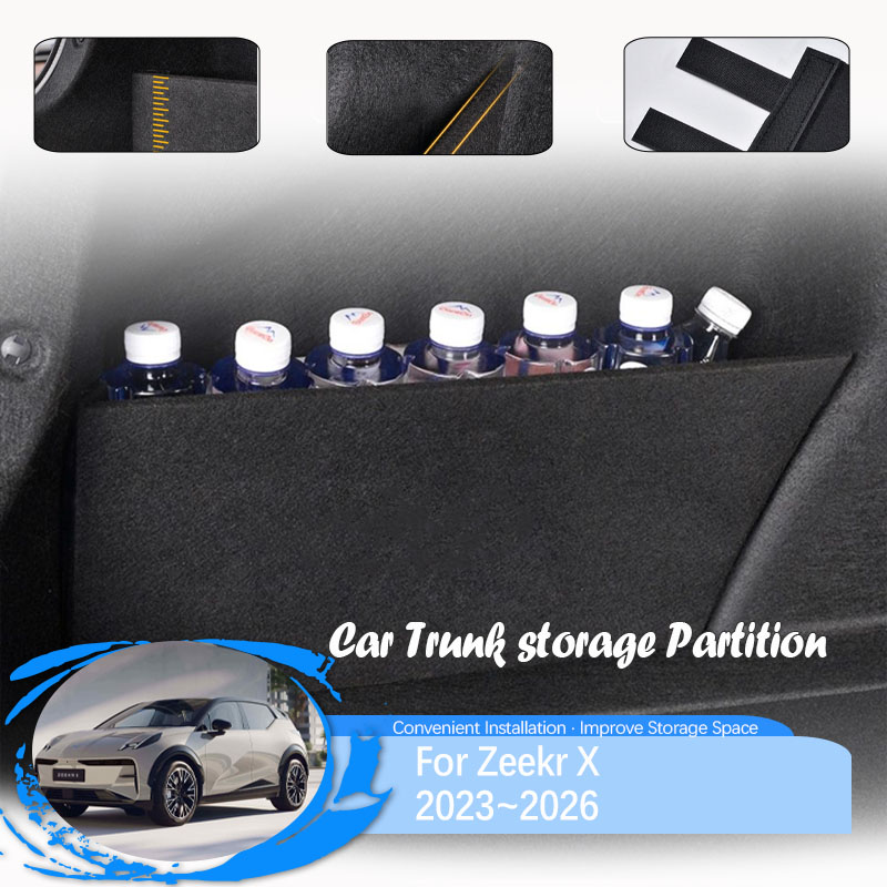 For XPeng G9 2022 2023 2024 20 - مراجعة Bamboo Fiber Trunk وسعره