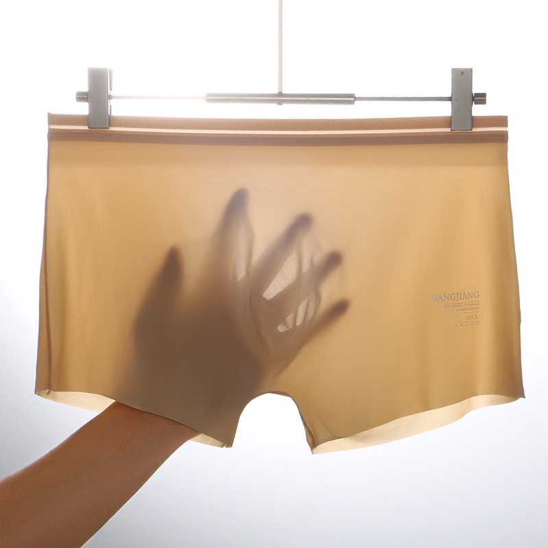Naked Men's Ice Silk Underwear - مراجعة Boxer Shorts Modal وسعره