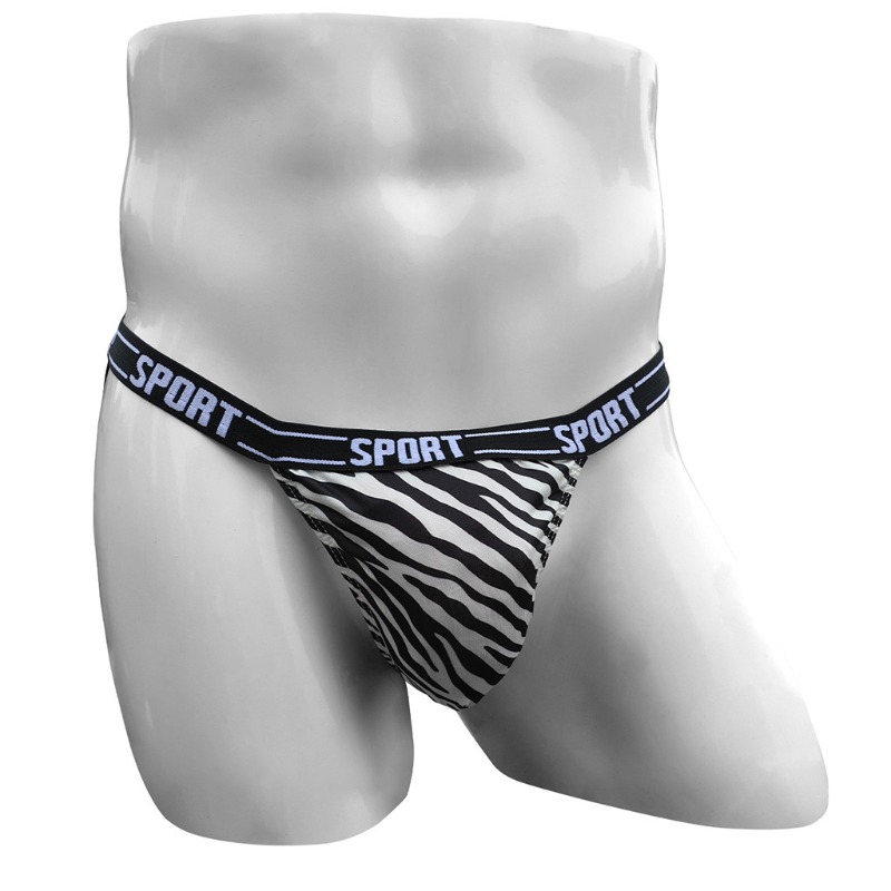 Men's Sexy Jocktrap Underwear  - مراجعة Jockstrap Athletic وسعره