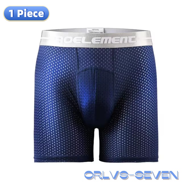 Men's Boxers Shorts Ice Silk M - مراجعة Pouch Boxer Pouch وسعره
