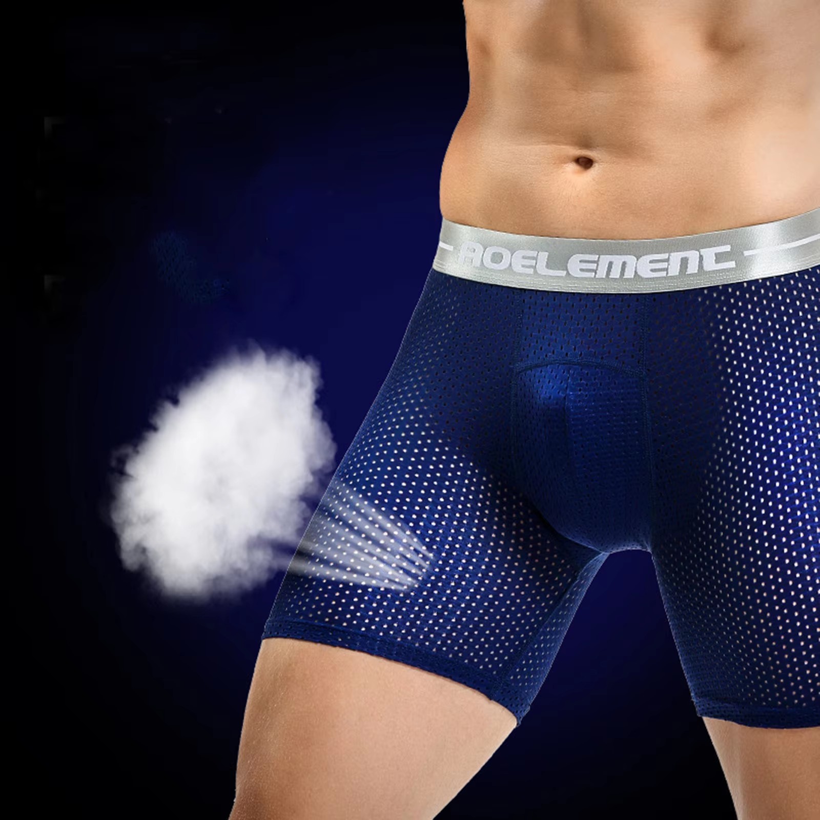 Men's Boxers Shorts Ice Silk M - مراجعة Pouch Boxer Pouch وسعره